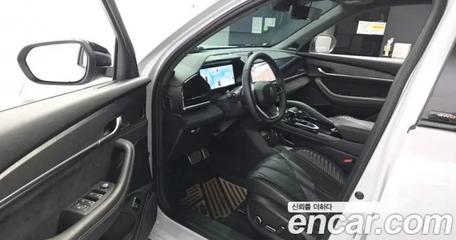 Renault Grand Koleos 