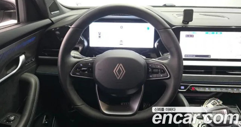 Renault Grand Koleos 