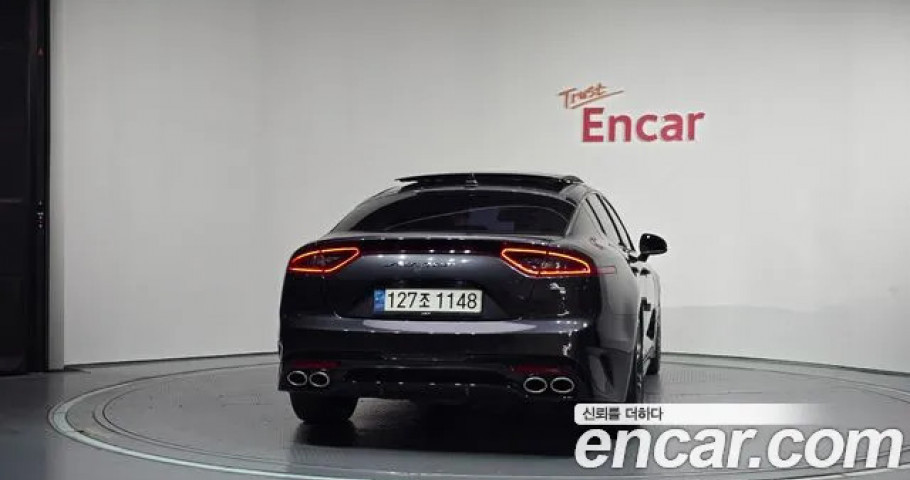 Kia Stinger 