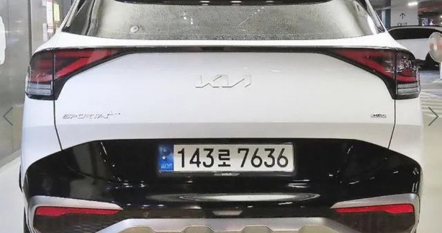 Kia Sportage 