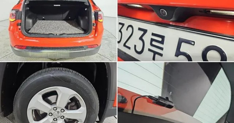 Jeep Compass 