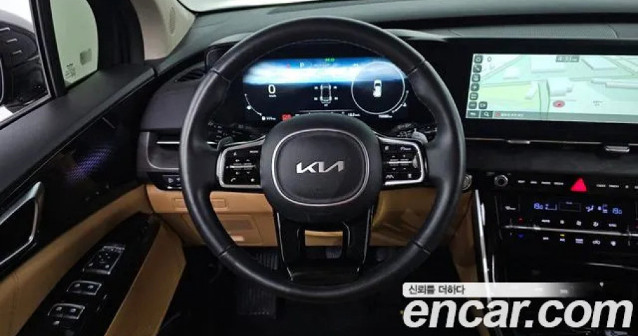 Kia Carnival 