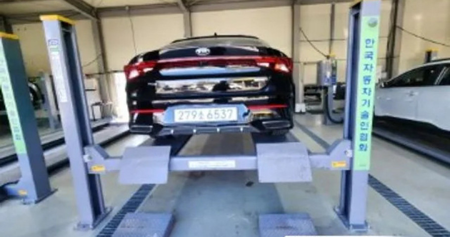 Kia K5 