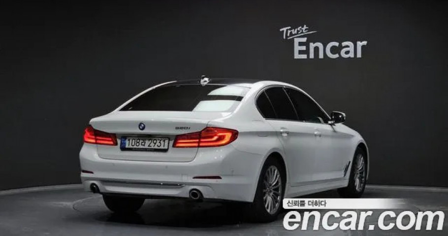 Bmw 5-Series 