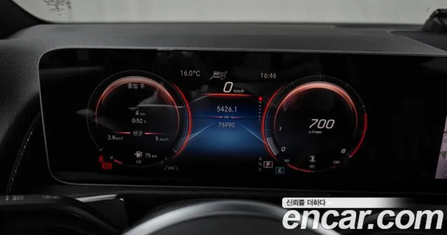 Mercedes-Benz Glb-Class 