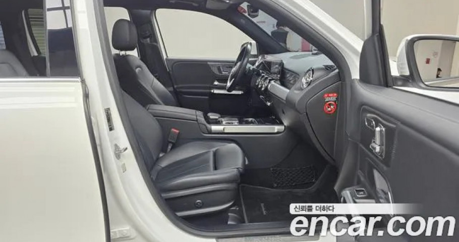 Mercedes-Benz Glb-Class 
