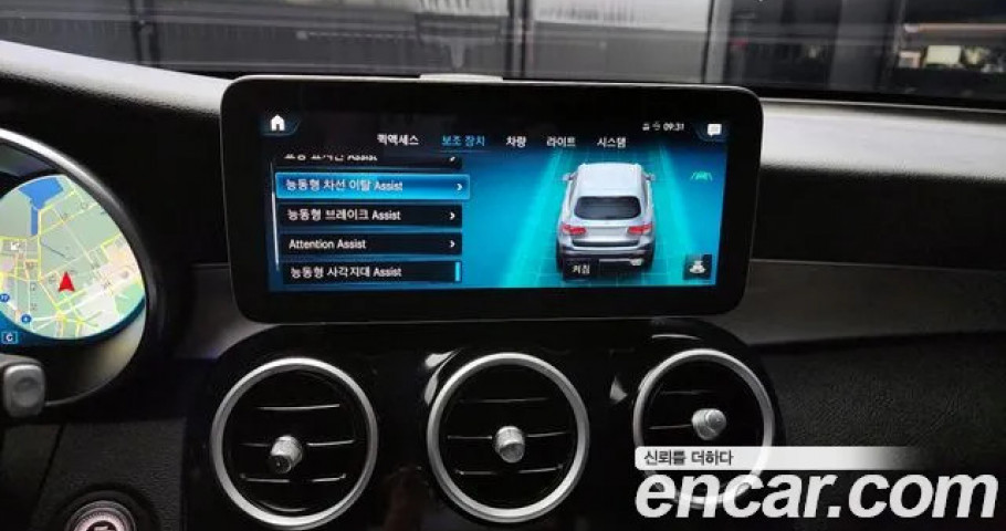 Mercedes-Benz Glc-Class 