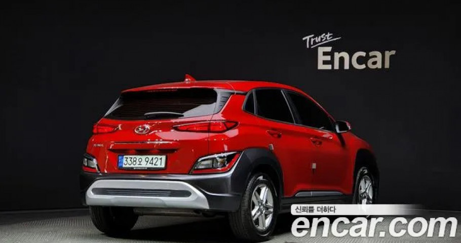 Hyundai Kona 