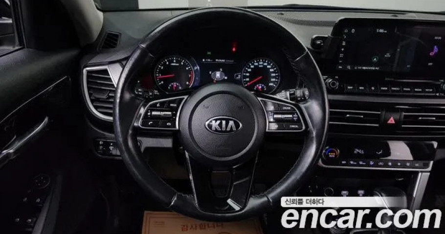 Kia Seltos 