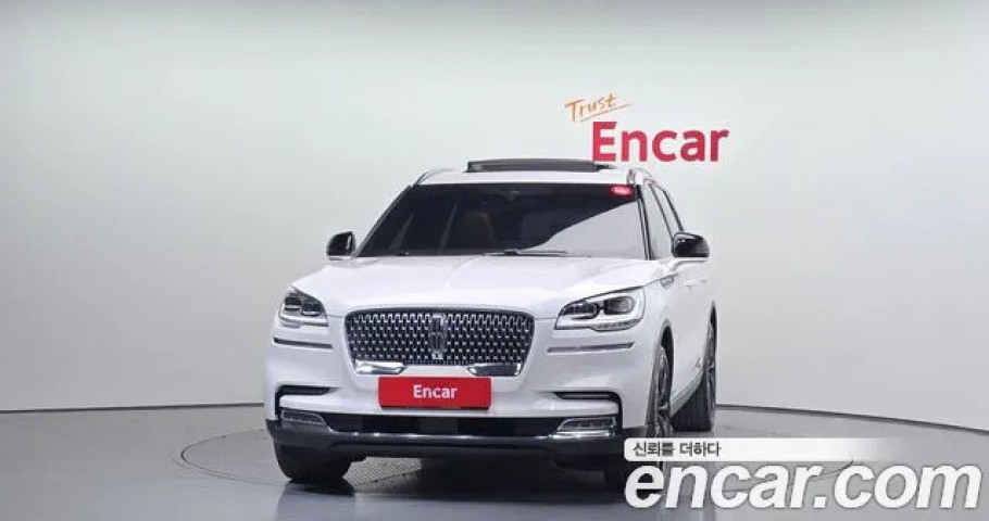 Lincoln Aviator 