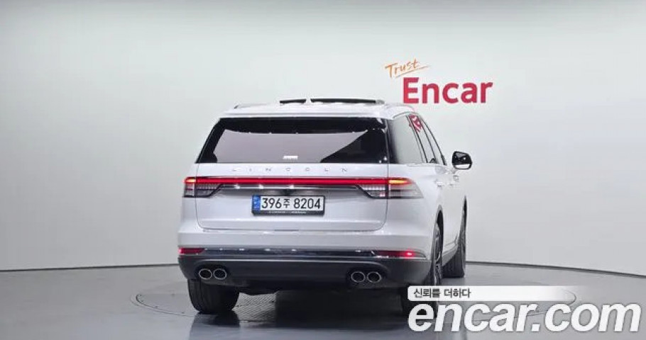 Lincoln Aviator 