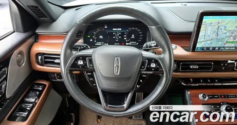 Lincoln Aviator 