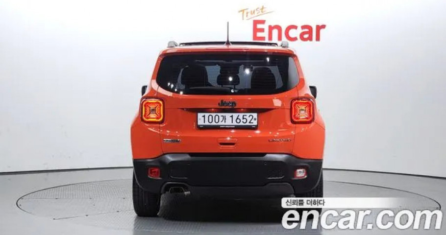 Jeep Renegade 
