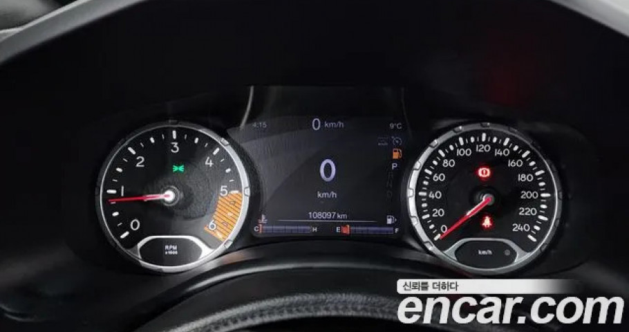 Jeep Renegade 