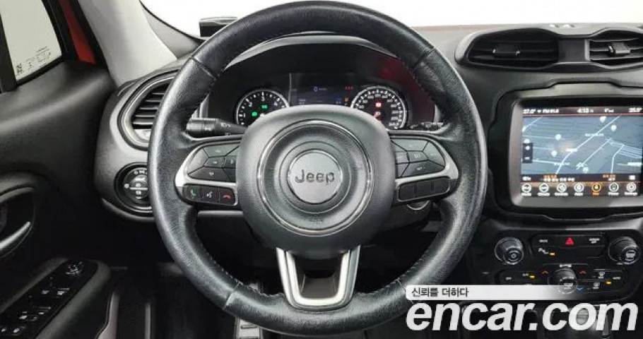Jeep Renegade 