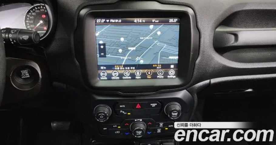 Jeep Renegade 