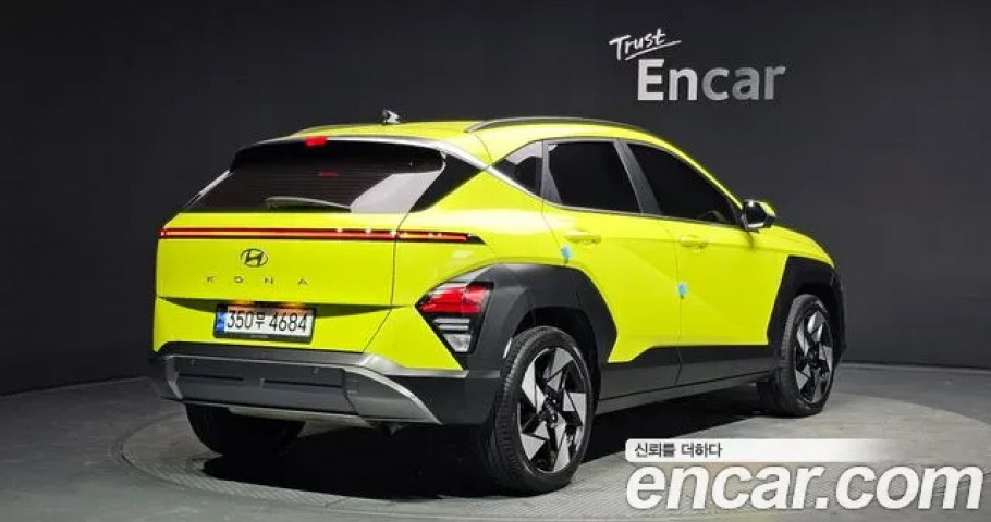 Hyundai Kona 