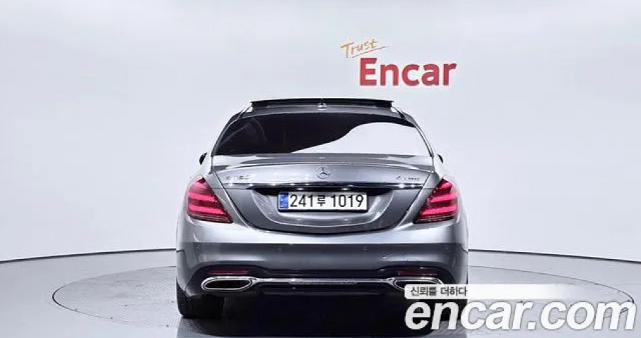 Mercedes-Benz S-Class 