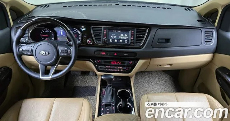 Kia Carnival 