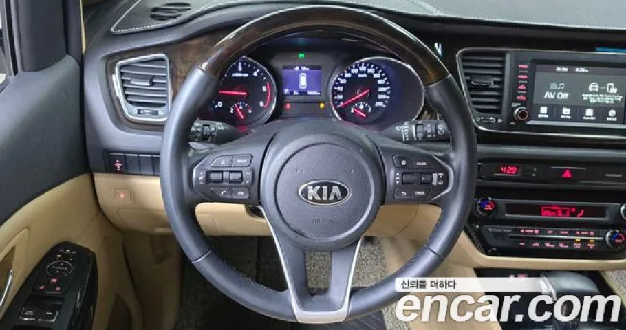 Kia Carnival 