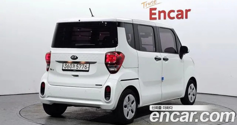 Kia Ray 
