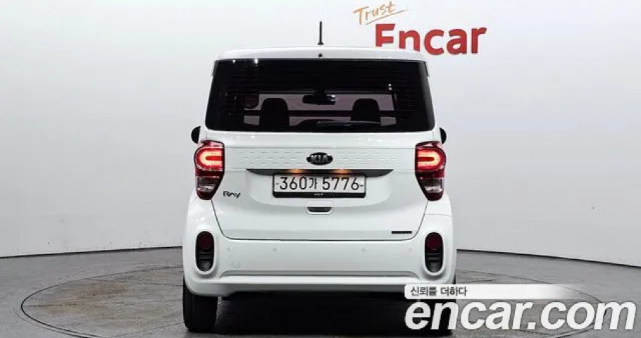 Kia Ray 