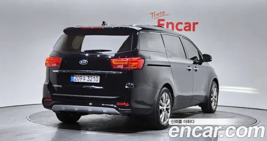 Kia Carnival 