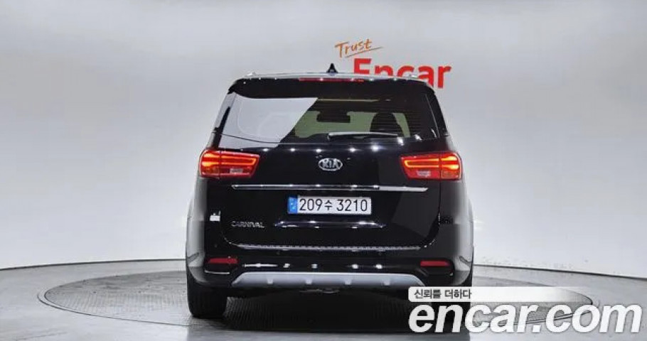 Kia Carnival 