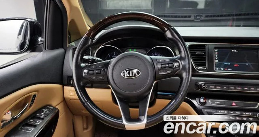 Kia Carnival 