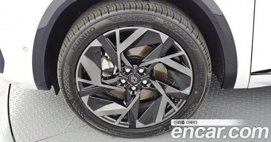 Renault Grand Koleos 
