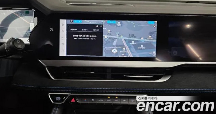 Renault Grand Koleos 