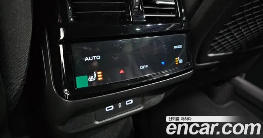 Renault Grand Koleos 