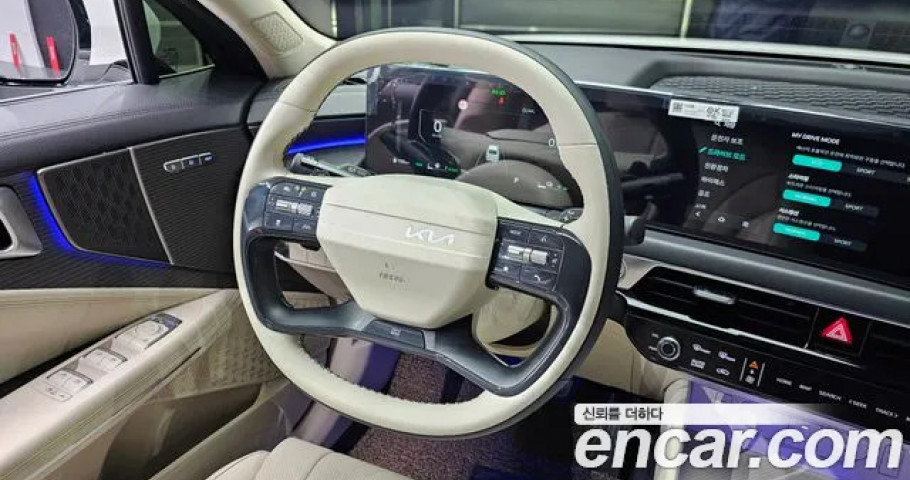 Kia K8 