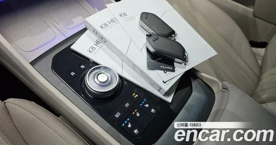 Kia K8 
