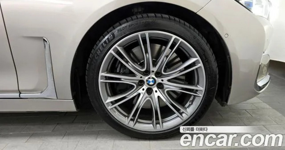 Bmw 7-Series 