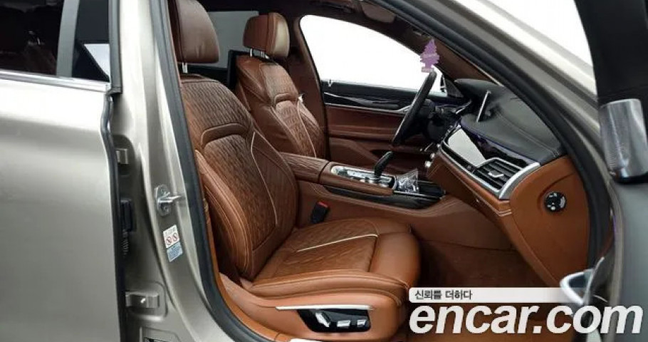 Bmw 7-Series 