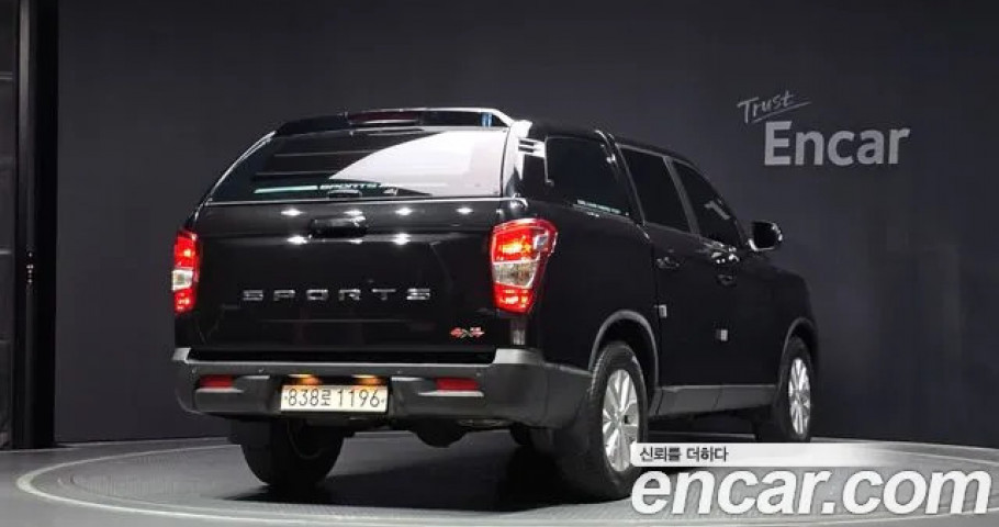 KG_Mobility_Ssangyong Rexton 