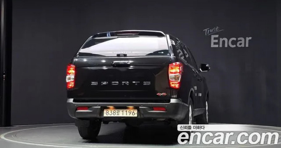 KG_Mobility_Ssangyong Rexton 