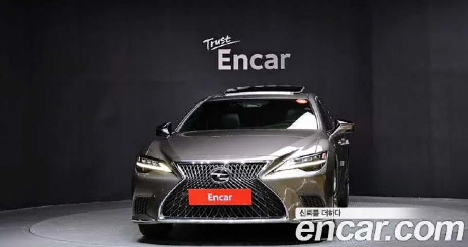 Lexus Ls 