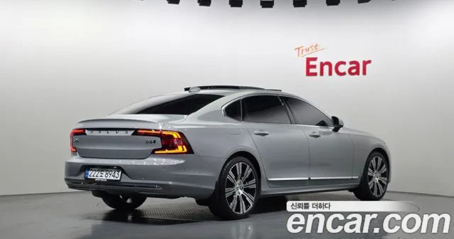 Volvo S90 