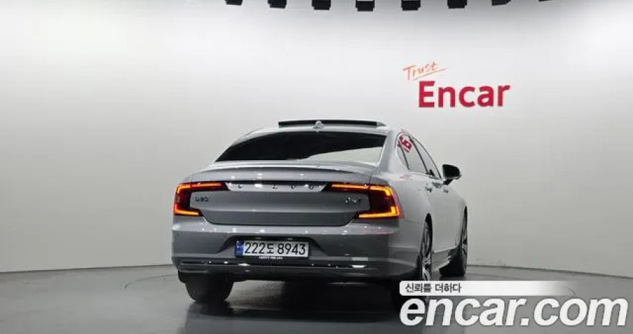 Volvo S90 
