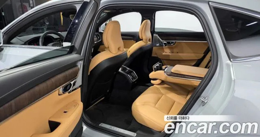 Volvo S90 