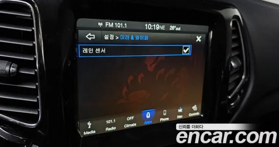 Jeep Compass 