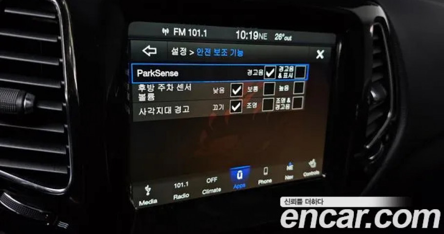 Jeep Compass 
