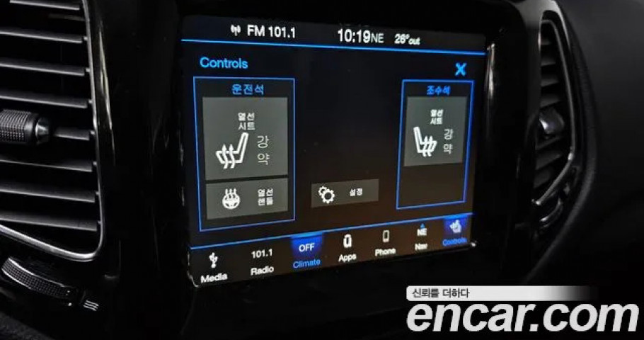 Jeep Compass 