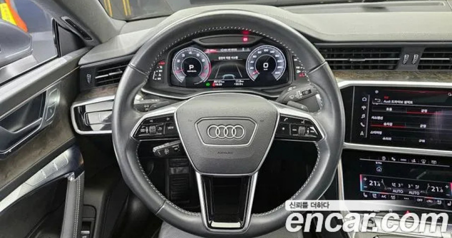 Audi A7 