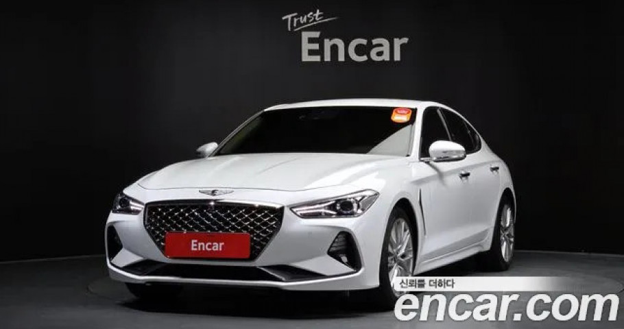 Genesis G70 