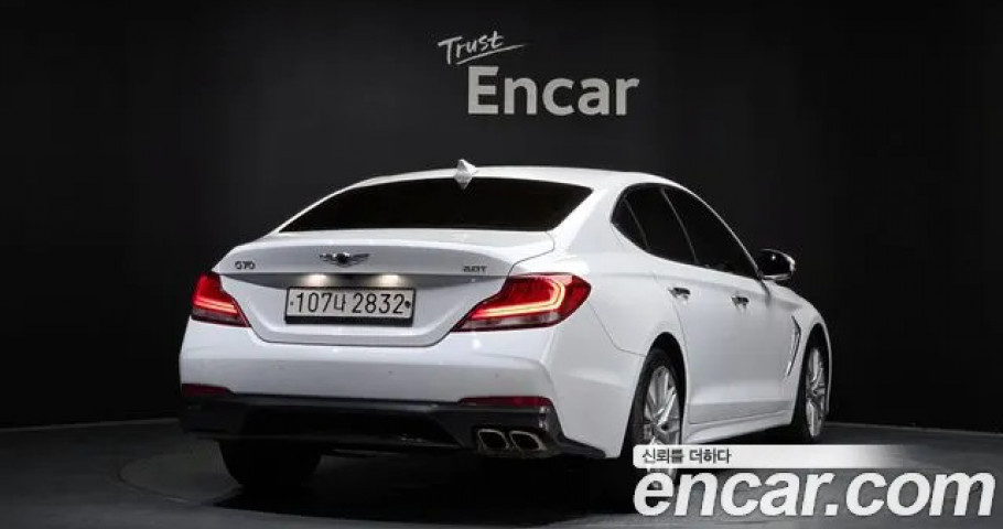 Genesis G70 