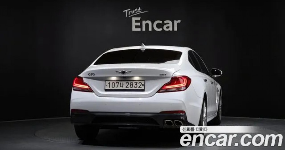 Genesis G70 