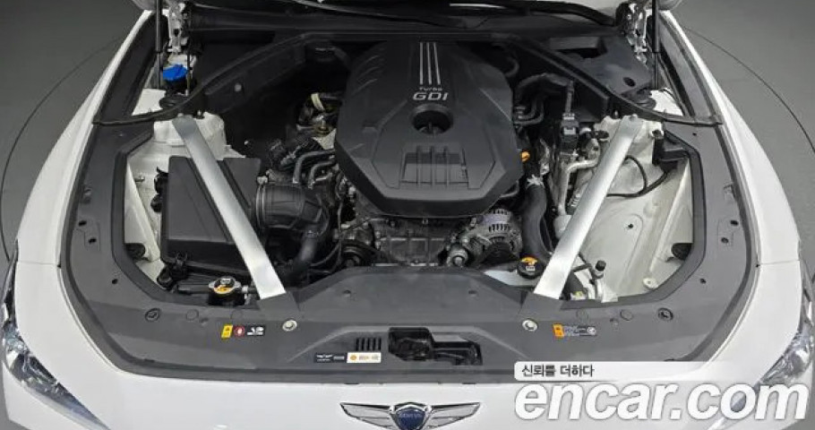 Genesis G70 